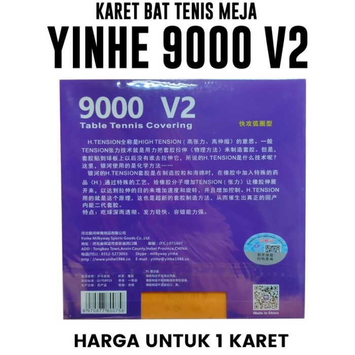 Karet Tenis Meja Yinhe 9000 II 3star V2