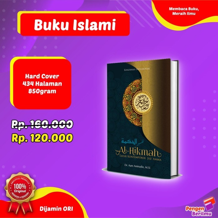 Tafsir Al Hikmah Kontemporer Juz'Amma