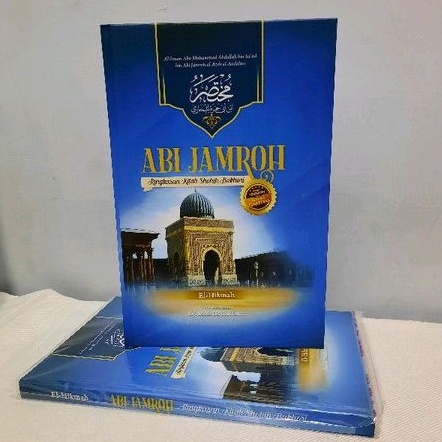 Terjemah Abi Jamroh / terjemah kitab abi jamroh buku lirboyo