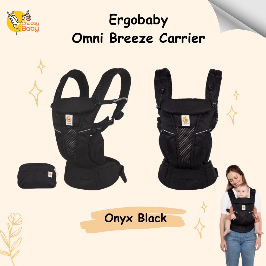 Ergobaby - Omni Breeze Baby Carrier | Onyx Black