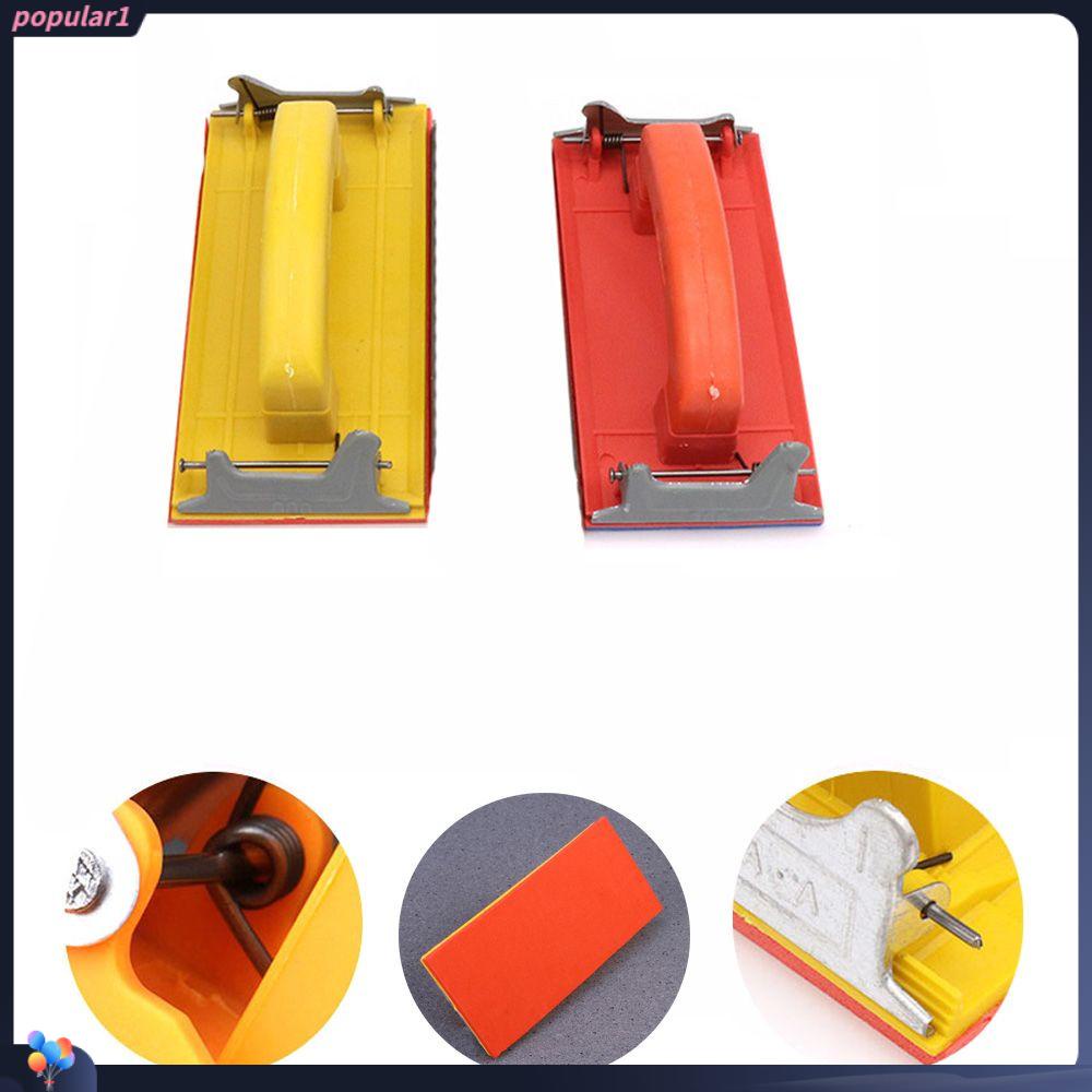 Populer Amplas Holder Multifungsi Untuk Dinding Woodworking Polished Polishing Sand Frame