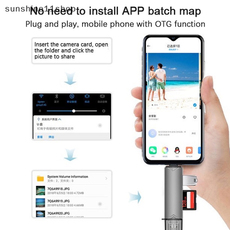 Sho 6in1 USB 3.0 Card Reader SD TF Card USB Flash Drive OTG Adapter Converter N