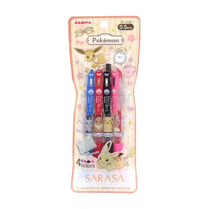 

Zebra Sarasa Pokemon Pikachu 0.4mm 0.5mm Gel Ink Pen Limited Edition - Brown Set