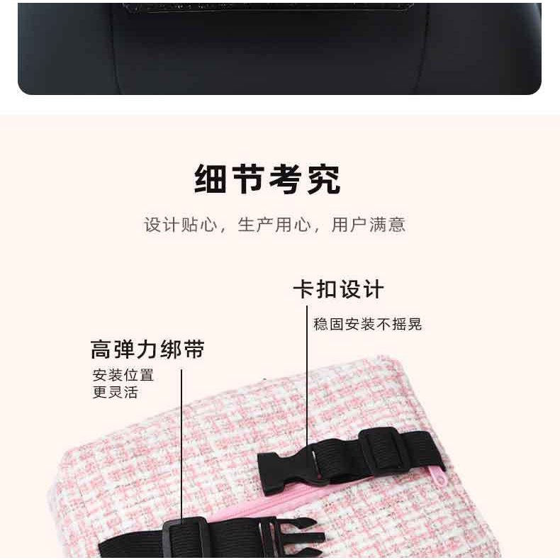 Kotak Penyimpanan Tisu Gantung Mobil, Car Cute Bow Multifunction Tissue Box