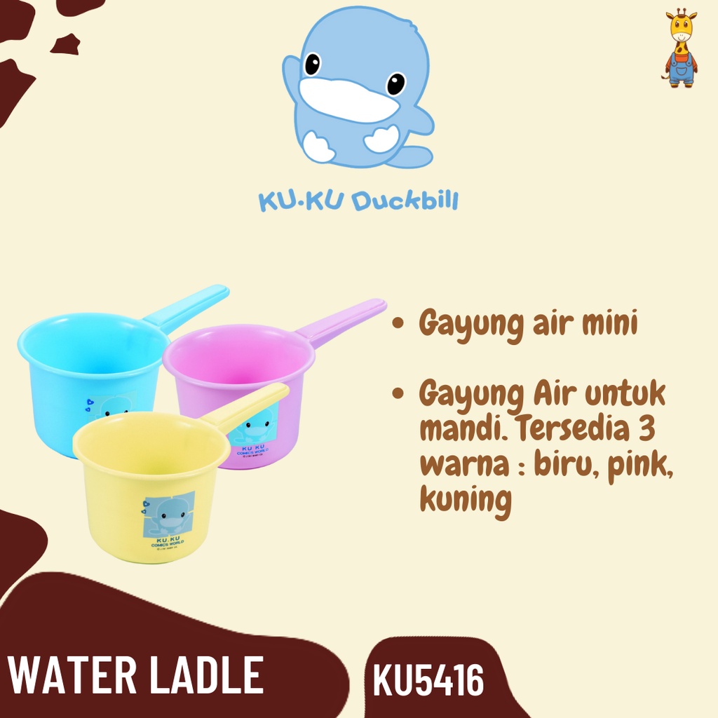 Kuku Duckbill Water Ladle KU5416 - Gayung Mandi Bayi