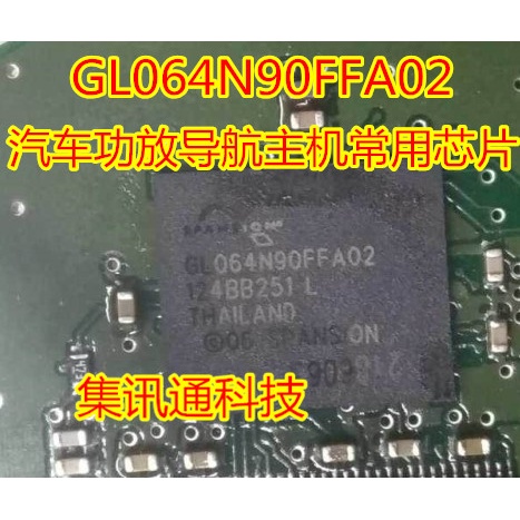 Terbaru100%&amp;amp;Original GL064N90FFI02 GL064N90FFA02