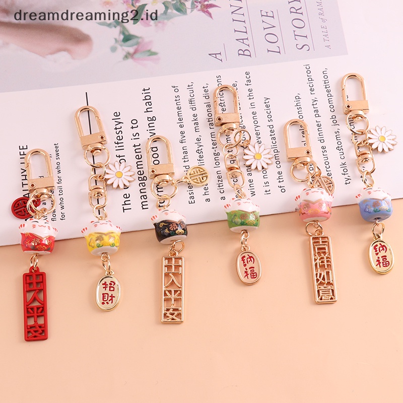 (drea) New Maneki Neko Cute Ceramics Lucky Cat Keychain Aksesoris Gantungan Tas Mobil //