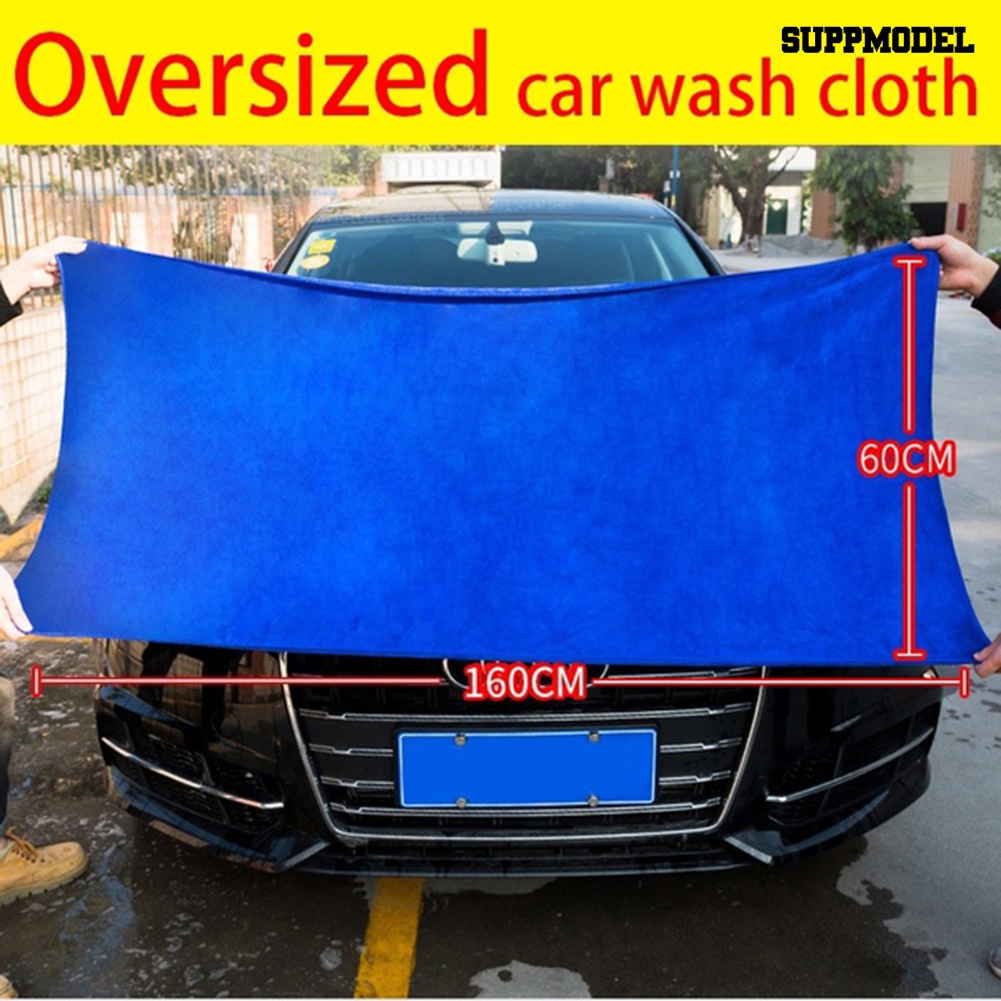 [SM]60x160cm Microfiber Besar Mobil Auto Care Wash Drying Polish Handuk Cleaning Cloth