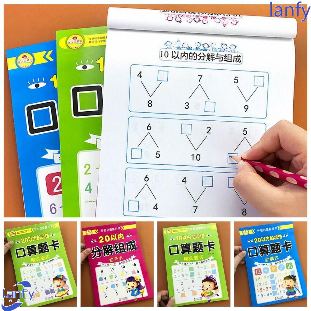 Buku Latihan Aritmatika LANFY 80halaman/ Buku Menebal Dalam10/20Penjumlahan Tulis Tangan Pengurangan Buku Latihan Matematika Buku Aritmatika Mental Untuk Sd