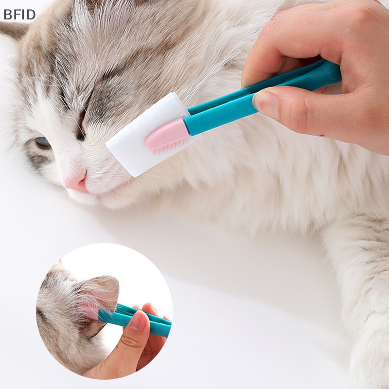 [BFID] Ramah Lingkungan Kitten Eye Rub Handheld Cat Eye Lap Gosok Mata Poo Brush Cleaning Reusable Buckle Design Sisir Hewan Peliharaan Sikat Noda Air Mata [ID]