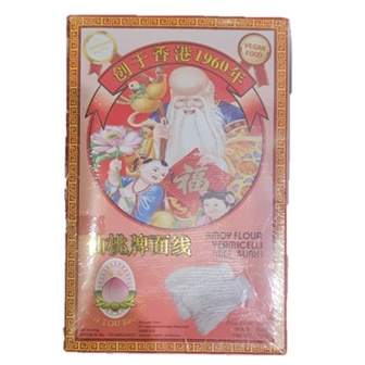 

RB Amoy Cap Orang Tua Flour Vermicelli Mee Suah 300 Gram 300Gram