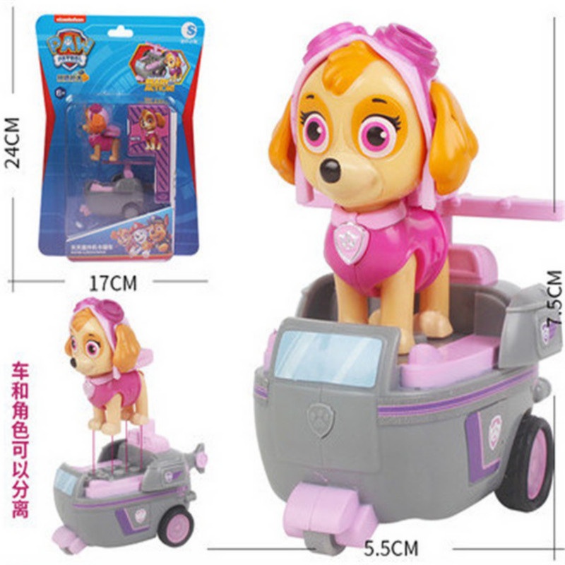 &lt; Tersedia &gt; Kartun Paw Patrol Rebound Kendaraan Mainan Set Karakter Ryder Skye Marshall Chase Rescue Mobil PVC Action Figure Anak