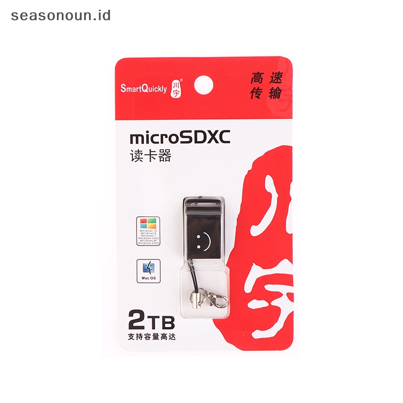 Suketeasonoun alfinortable alfinicro alfin alfinard alfineader 2.0 suket igh alfinpeed mustofadapter dengan galih alfinard alfinlot stapel286 .