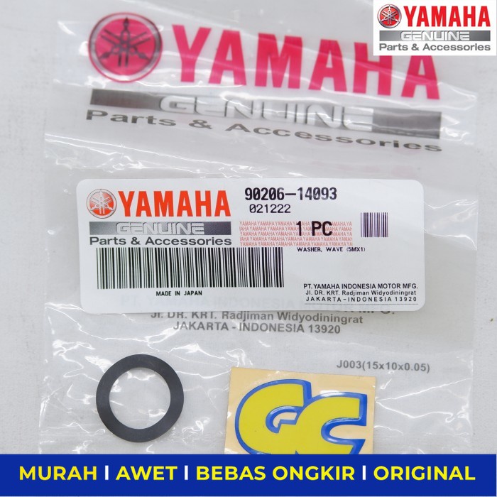 Ring Indikator Ketebalan Kampas Rem Belakang Yamaha Mio Fino Soul - Sparepart Sperpart Spare Part Mo