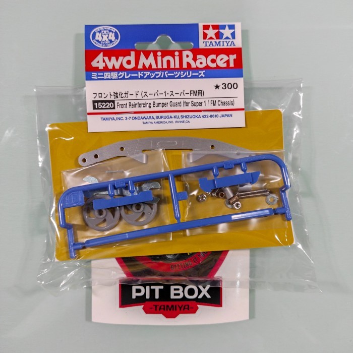 Tamiya Front Reinforcing Guard for Super 1 / FM Chassis - item 15220