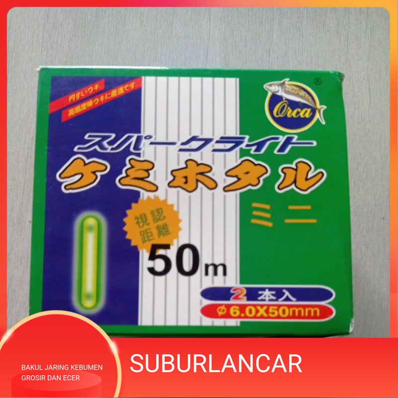 Starlet Orca 1 dus isi 50 bungkus  pospor pancing Starlet lampu pancing pospor lampung pancing