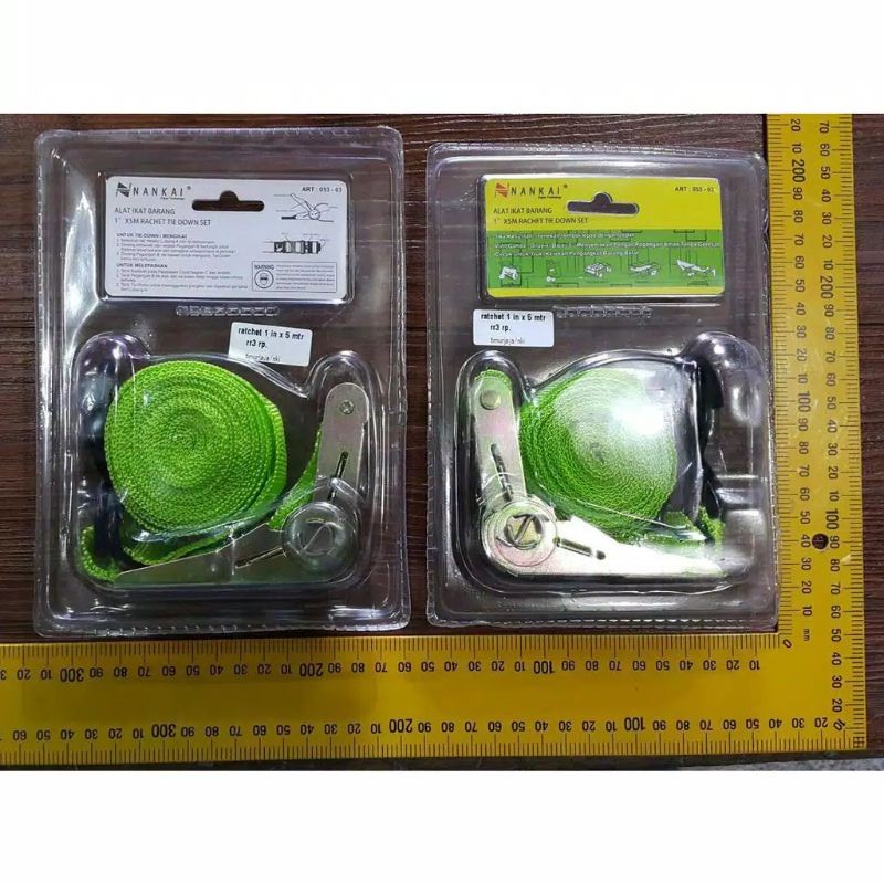 Trekbelt Tali Sound System Nankai 5Meter