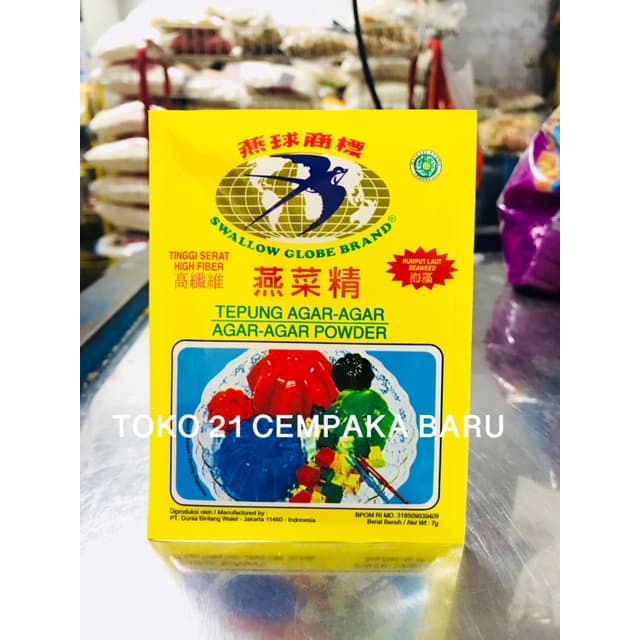 

Agar Swallow PUTIH 1 PCS | Agar Agar Jelly Bening Rumput Swallow Murah