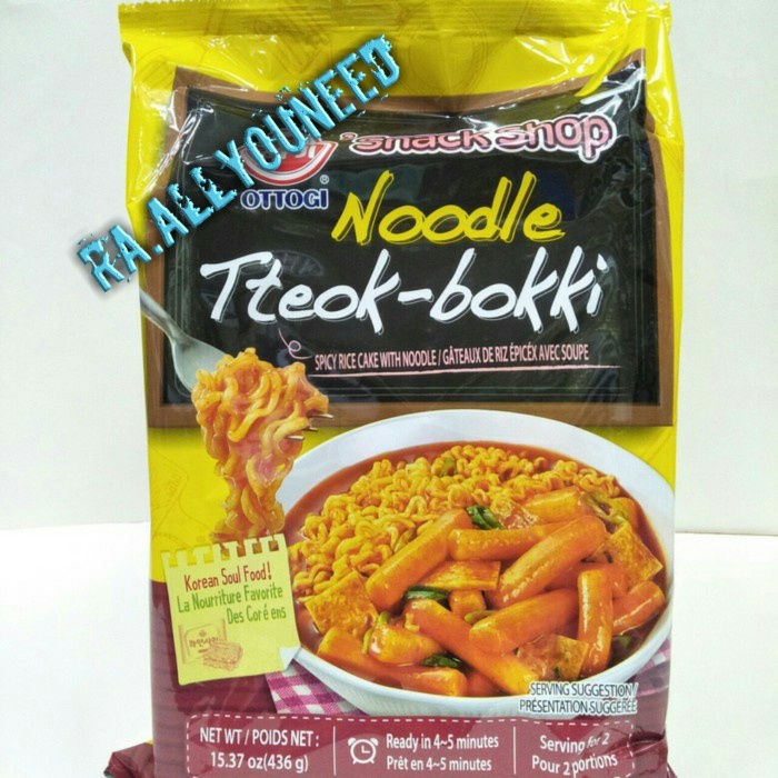 

Noodle TTeokbokki - Kue Beras Dengan Mi Dan Kue Ikan 436gr