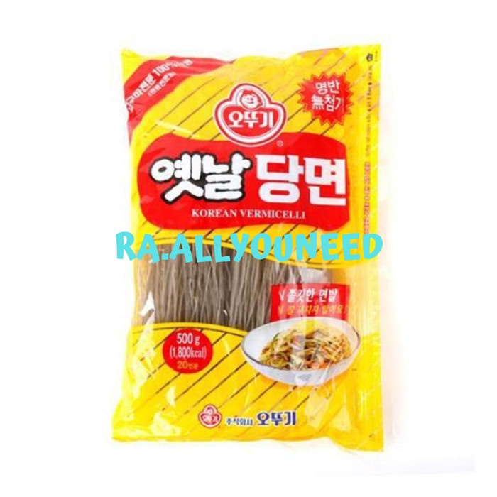 

Korean Vermicelli Cut/Bihun 500gr