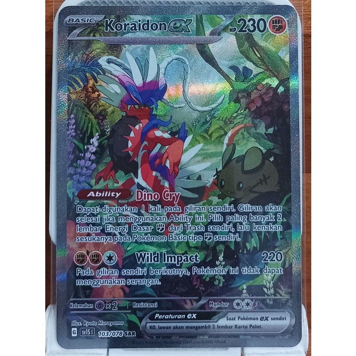 Koraidon ex SAR Pokemon