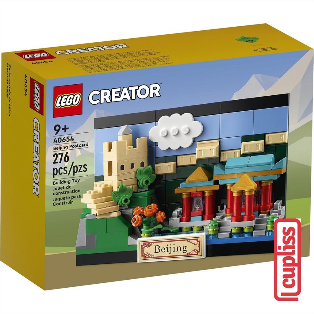 LEGO Creator 40654 Beijing Postcard