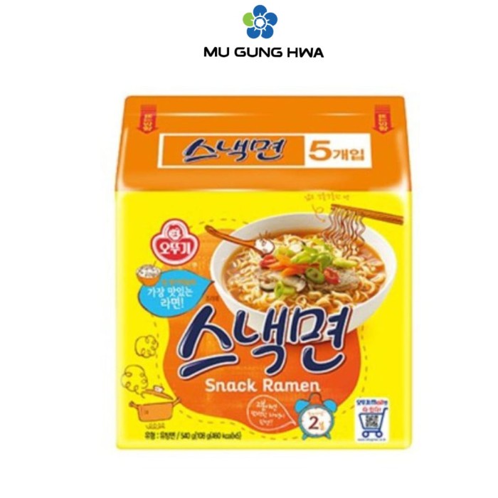 

[NEW] Ottogi Snack Ramen Pack - 540g