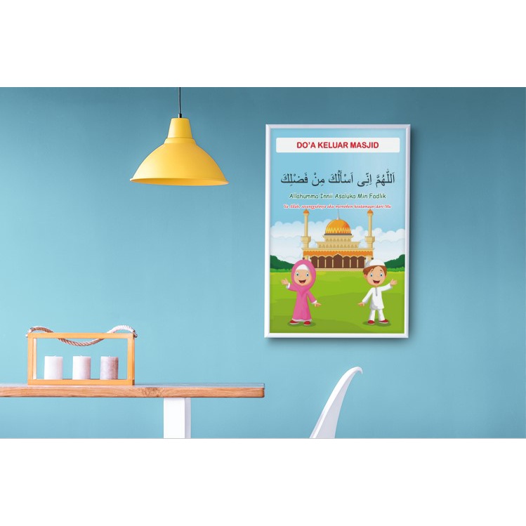 30 Desain Walldecor Doa Anak Muslim CorelDraw v24