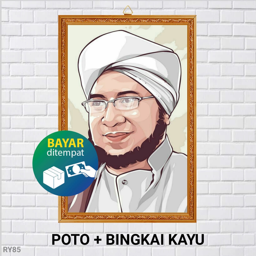 FOTO  + BINGKAI HABIB MUNZIR AL MUSAWWA /  HABIB MUNZIR AL MUSAWWA /  NAHDLATUL ULAMA NU /  HABIB / 