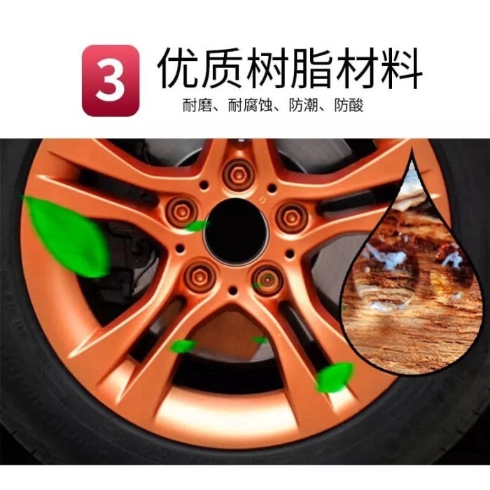 Cat Semprot Karet / Rubber Paint HAOSHUN ARCHELE 450cc - K1013 PURPLE