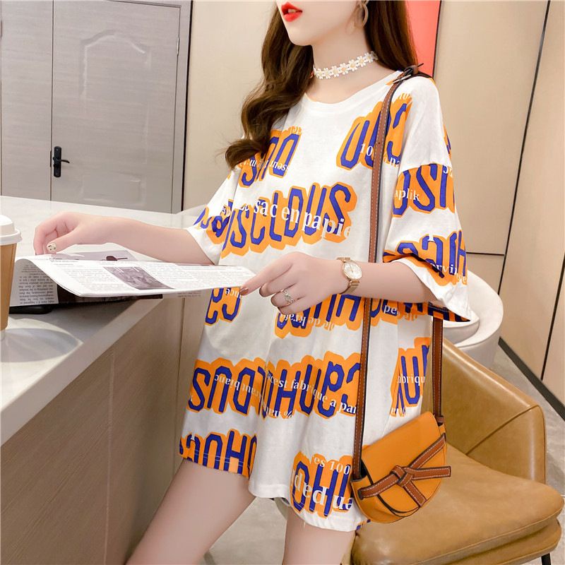 Oversize Tee / Tshirt Wanita Model Longgar Motif Tulisan EN PAPI 100%