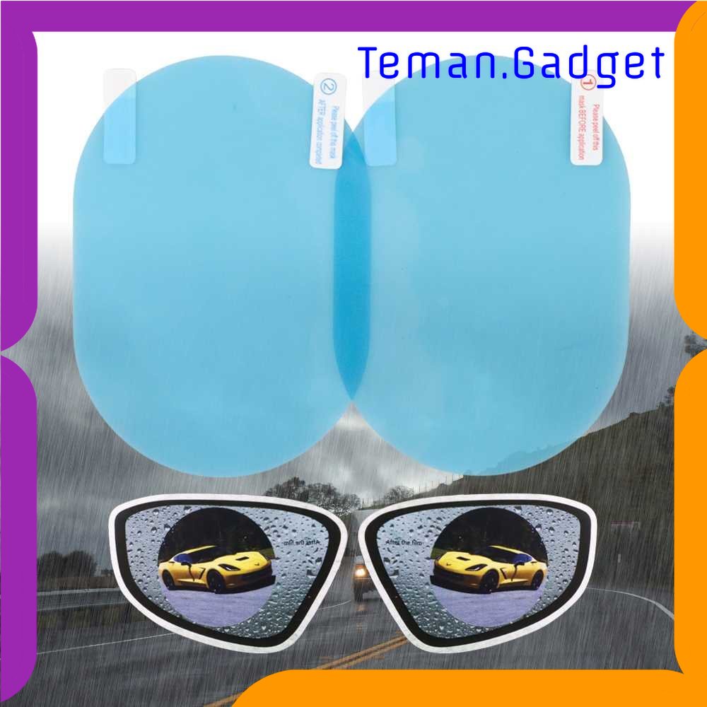 TG - OTO XZT Pelindung Kaca Spion Mobil Film Anti Fog Rainproof 2 PCS - 2414