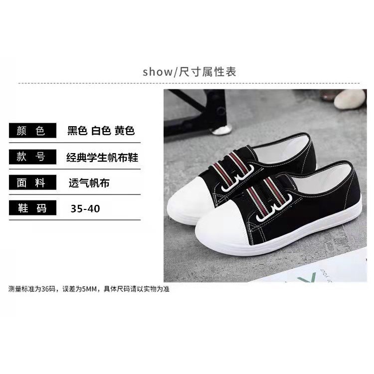 Free Box Flatshoes Hitam Sepatu kerja Wanita Sepatu pantofel NSC-66