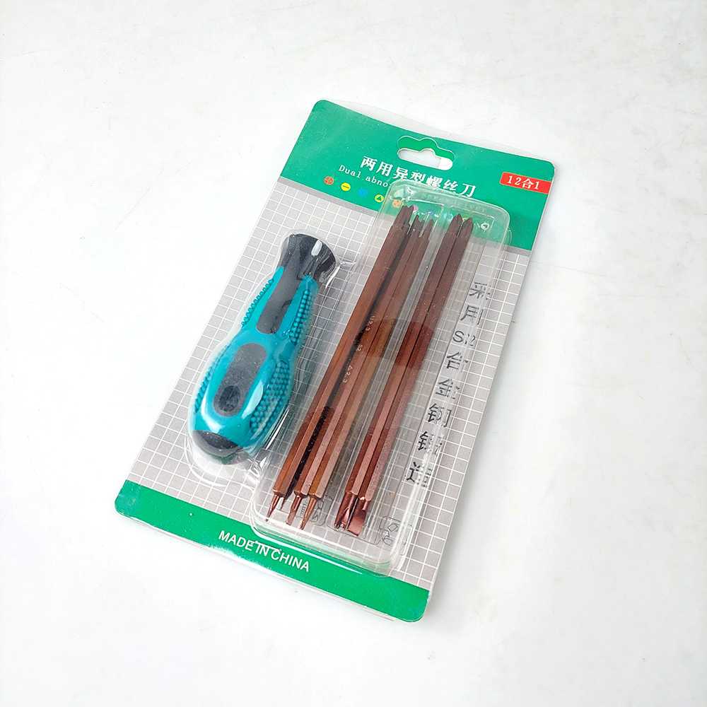 Set Obeng 12 in 1 Magnetic Bits Screwdriver High Hardness - LX4249