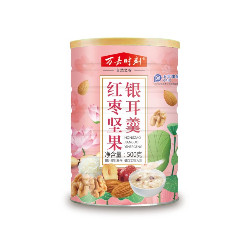

WNA Ou Fen White Fungus Red Dates Lotus Root Powder Bubuk Akar Teratai Sarapan Sehat .