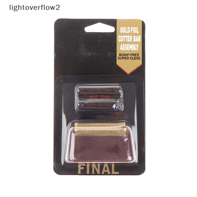 [lightoverflow2] Hair Clipper Blade Head Cover Shaver Pengganti Foil Untuk Barber Wahl 8164id]