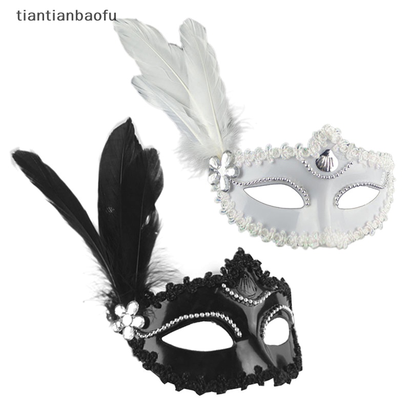 [tiantianbaofu] Masker Mutiara Bulu Halloween Pesta Masquerade Putih Hitam Masker Mata Butik