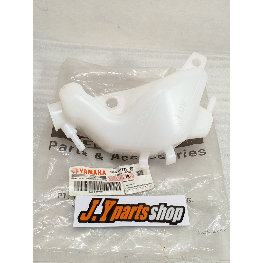TANK RECOVERY TANGKI TABUNG AIR RADIATOR NEW R15 V3 V4 R15M CONNECTED MT15 XSR VIXION R 155 ORIGINAL YGP BK6-F1871-00