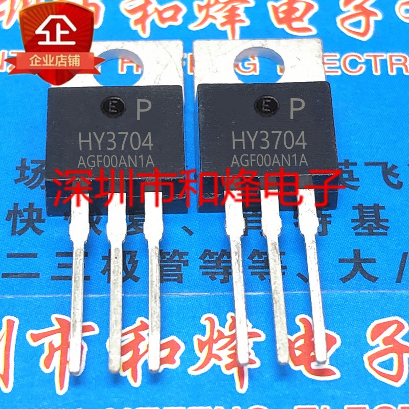 10pcs HY3704 HY3704P TO-220 40V 176A Original100% Baru