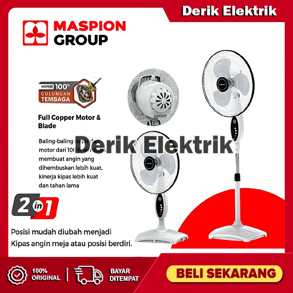 MASPION 2 IN 1 STAND FAN + DESK FAN / KIPAS ANGIN EX 167 S / EX167 S / EX-167 S (16 INCH) GARANSI RESMI