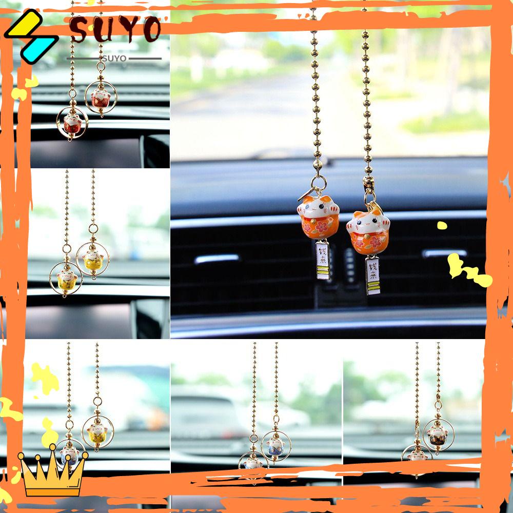 Suyo Lucky Cat Charm Hadiah Terbaik Gantung Liontin Spion Suspensi Dekorasi