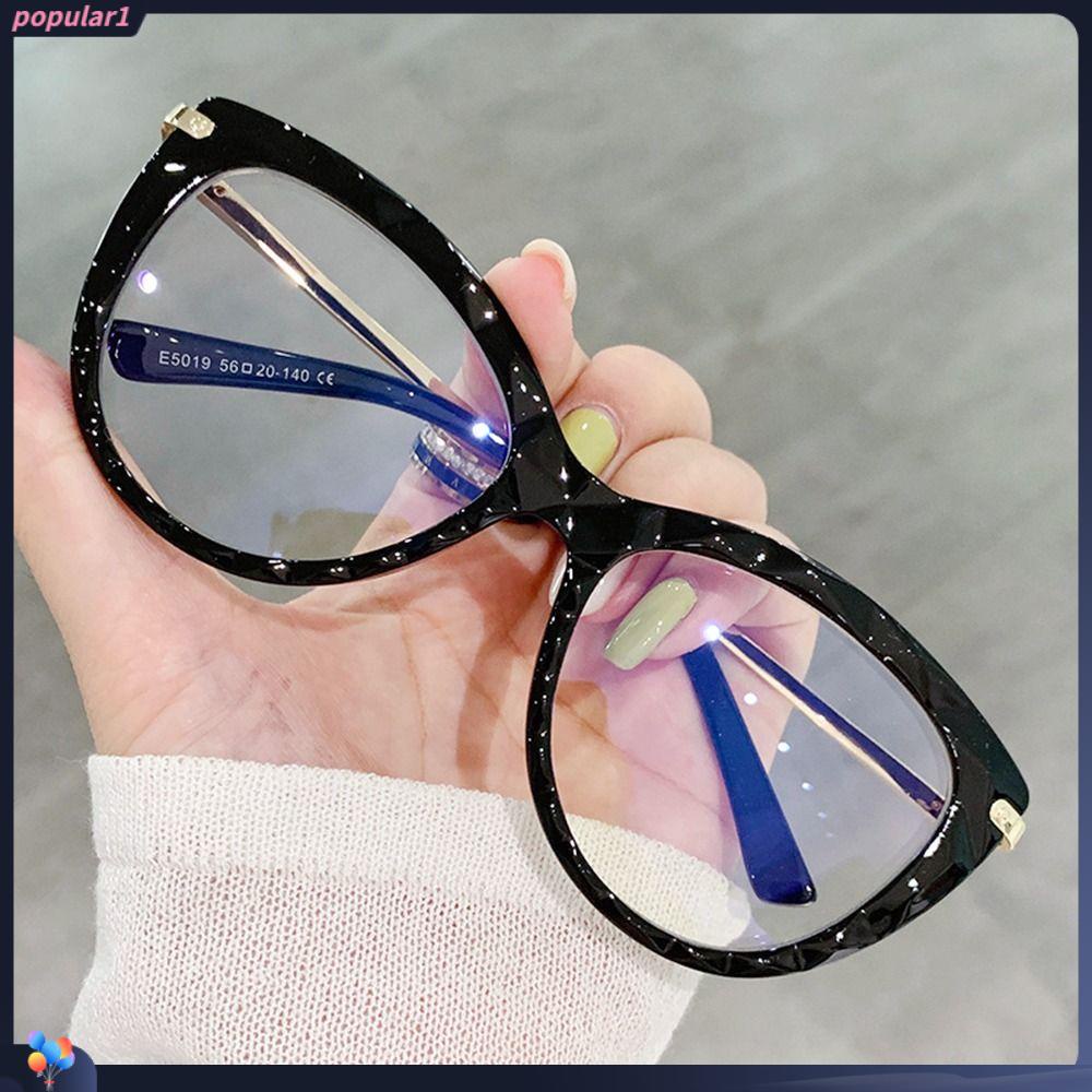 Populer Anti-Cahaya Biru Kacamata Pria Wanita Portabel Tahan Lama Ultra Ringan Frame