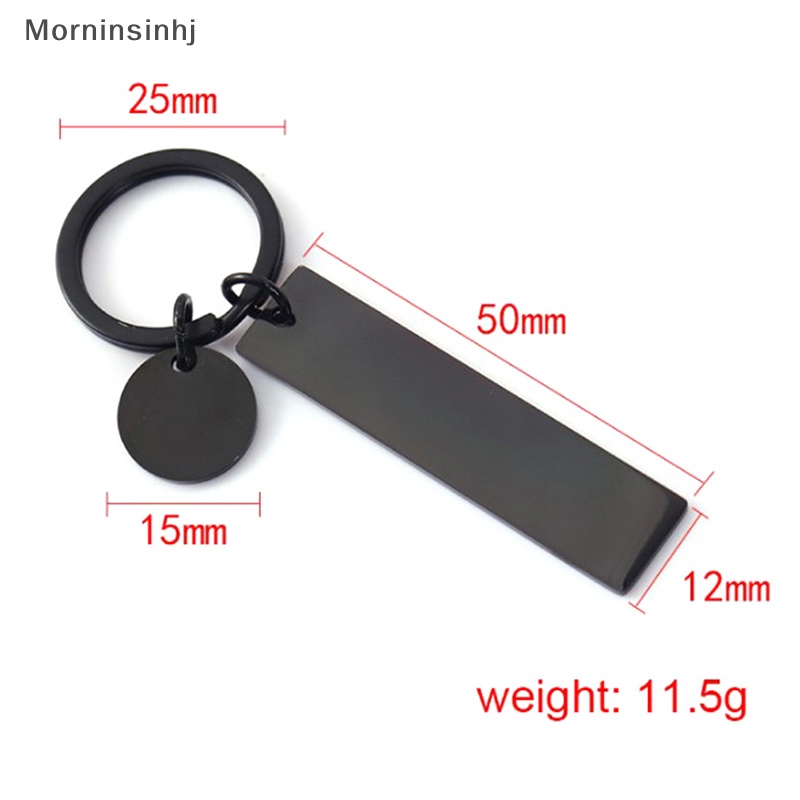 Mornin 1pc Strip Bar Gantungan Kunci Cermin Polish Stainless Steel Stamping Kosong Keychain Untuk DIY Name Engrave Tag Keychain id