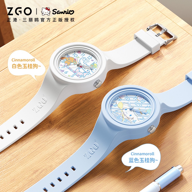 JAM TANGAN SANRIO ORI GLOW IN THE DARK