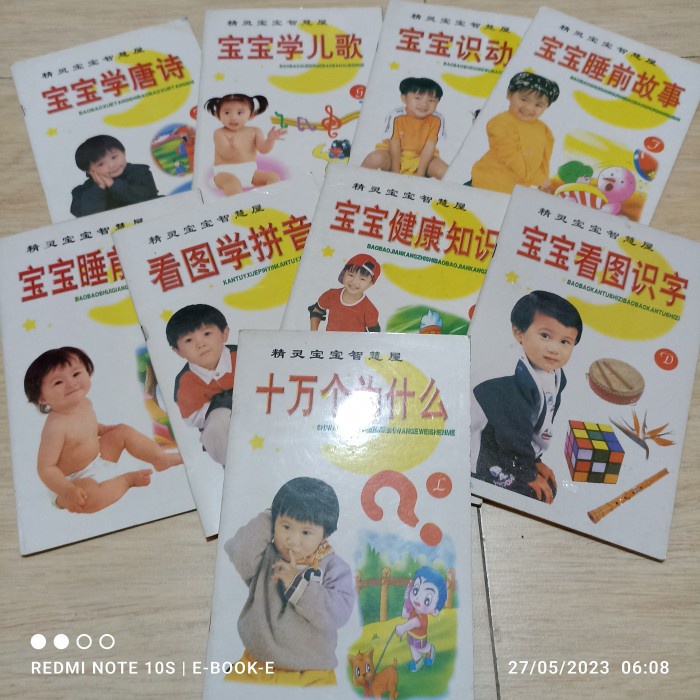 buku cerita anak bahasa mandarin berwarna kertas glosy 14 halaman