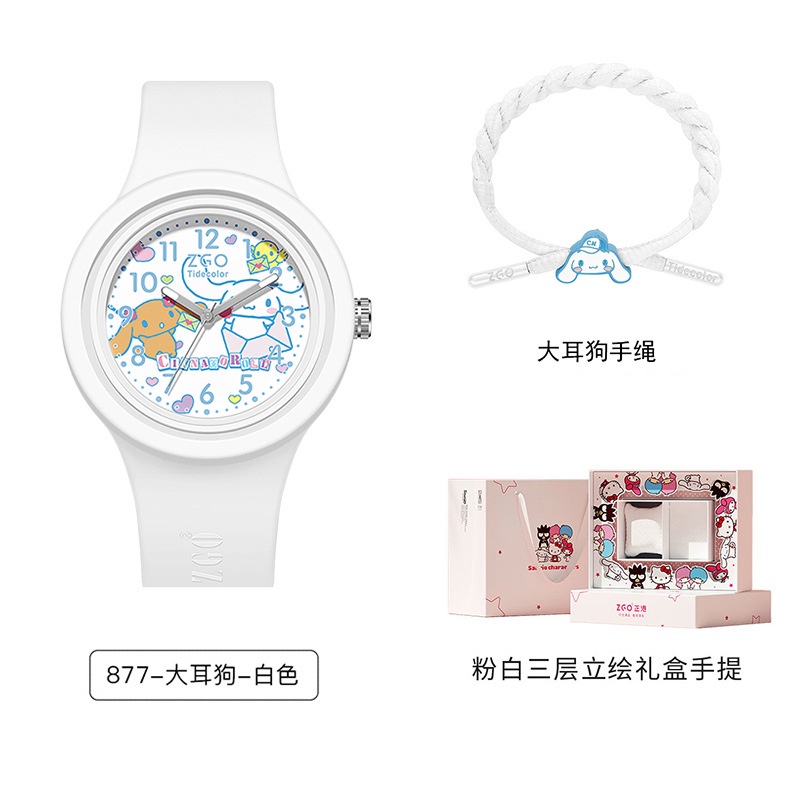 JAM TANGAN SANRIO ORI GLOW IN THE DARK