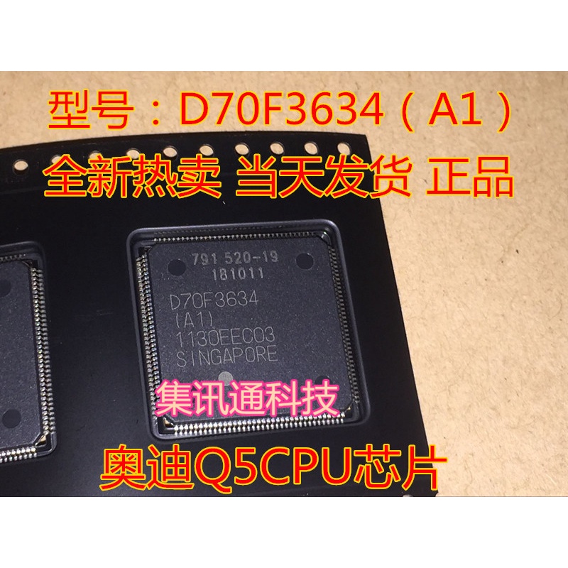 Terbaru100%&amp;amp;Original D70F3634A1 Q5CPU