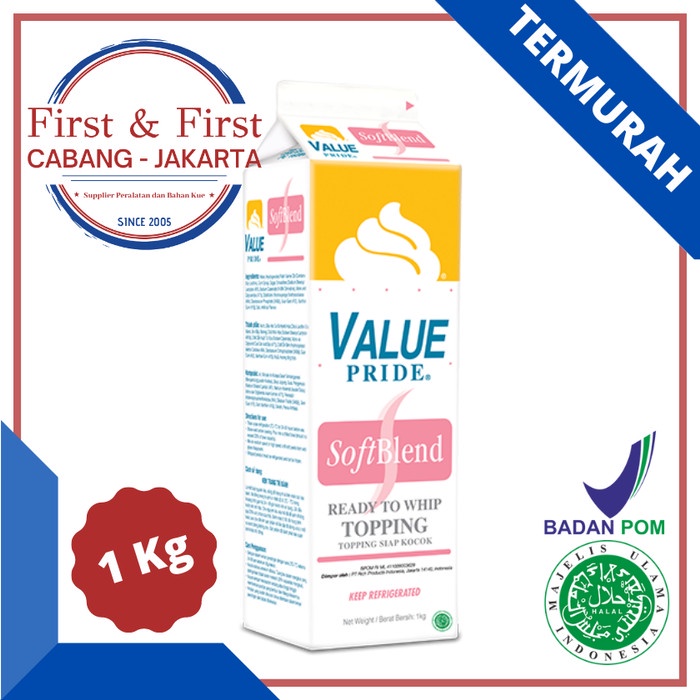 

New Arrival- Value Pride Soft Blend 1 Kg
