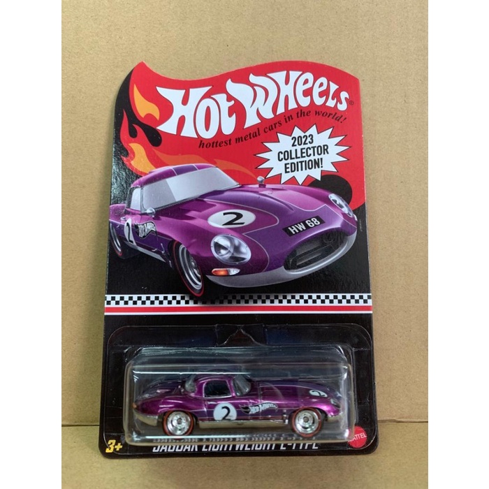 Hotwheels Mail in Jaguar Lightweight E-Type 2023 Collector Edition