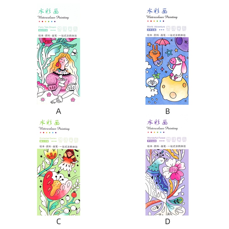 12lembar Kartun Cat Air Graffiti Notepad Buku Gambar Siswa Dengan Kuas Dan Pigmen
